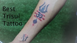 Best Trishul Tattoo || The Billionaire Studio