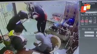 Shocking Robbery Case Caught In CCTV Camera In Khordha