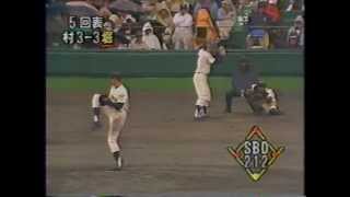 1992 安達智次郎 甲子園-春