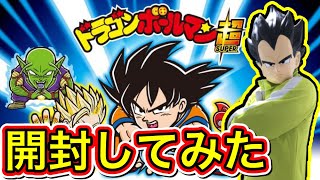 ドラゴンボールマン超チョコ開封で神引き連発！ドラゴンボールビックリマンチョコのコラボ！【ドラゴンボール超スーパーヒーロー】