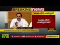 കേരളം മിനി പാകിസ്താനാണെന്ന് ബി.ജെ.പി നേതാവ് പി.കെ കൃഷ്ണദാസ്