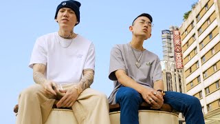 煉乳- Damon孟緯 X Albert 呆伯特 | Official Music Video