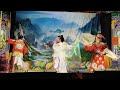 2025 1 9 韓湘子得道（姿蓉歌劇團）