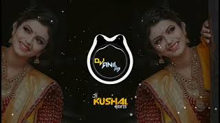 🙈YEN CHANDA KANATHI YAV URA HENA KANNADA JANAPADA DJ SONG🙈NASHIK MIX🤙🏻DJ ANIL AB \u0026 DJ KUSHAL BEATS🤙🏻