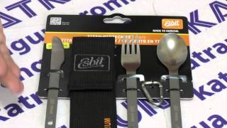 Туристический столовый набор Esbit Titanium cutlery set