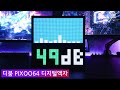 디붐 pixoo 픽수64 led 디지털액자 기능 시연