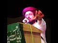 allama saad hussain rizvi new wahtsapp status saadhussainrizvi hafizanashussainrizvi shorts