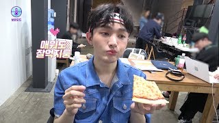 [윤쿠쿠캠-CLIP] Ep.28 워밍업으로 🍕피자 반조각 냠냠_연기천재 지룽 등장!