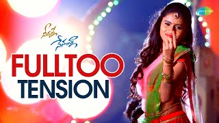 Full Too Tension Video Song | Neevalle Nenunna | Surya Sreenivas | Sri Pallavi