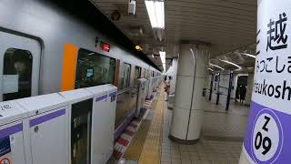 Mitsukoshimae Station Z09 Walk | Tokyo Metro Hanzomon Line Exploration | Japan 4K