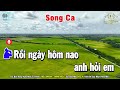 tiền thắng tình thua karaoke song ca nhạc sống quá hay trọng hiếu