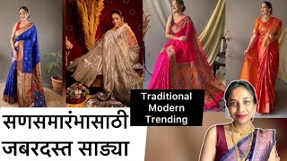 Festive Sarees | Must Have Sarees For Festival | Trending Sarees | Swappy