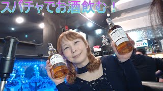 お酒飲みながらTwitterの話題でも雑談しような配信！【お酒飲みながらプラモデル作れるお店Function1/144からガンプラが生配信中】