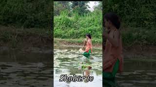 #প্রাকৃতিক #কিছু #বস্তু #মাত্র #ক্ষণিকের #জন্য