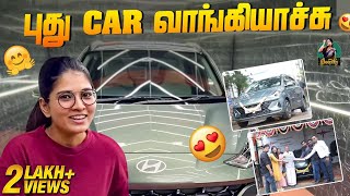 புது CAR வாங்கியாச்சு 🚗 | AVTODOCK | VJ Deepika