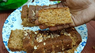 How to make mawa cake at home