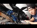 【cbr250rr】オイル交換