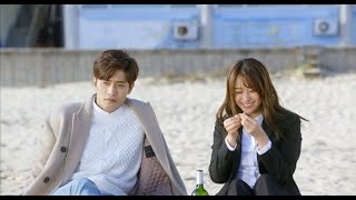 MY SECRET ROMANCE  애타는 로맨스 | Cha Jin-wook & Lee Yoo-mi