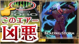 【CHUNITHM PARADISE LOST】Blazing:Storm AJ【手元動画】