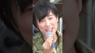 🌸日本を守ってくれる迷彩服姿美人女性自衛官　鶫真衣人形姫　陸上 自衛隊音楽隊 歌姫　パート・オブ・ユア・ワールド 　詳細は説明欄へ．．．陸上自衛隊中央音楽隊勤務　ショート7