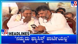 TV9 Kannada Headlines At 4PM (08-10-2022)