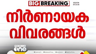 'എന്നെ ടീമിലെടുക്കണമെന്ന് ആധികാരികമായിട്ട് ഒരു കളിക്കാരനും പറയാൻ കഴിയില്ല'