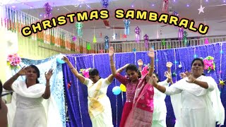 christmas dance. జన్మించినాడు శ్రీ యేసు రాజు