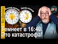 Аким: Кошелёк украли! Туран в руках ФСБ. КТЖ: Приговор Амрину. Бесправный правый руль - Бiз бiргемiз