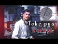 Toke Pyar Karela | Eshak Bhuyan | New Sadri Christian Devotional Song 2023