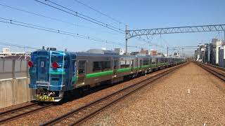 733系 札サウ B-3108編成+B-3109編成 甲種輸送 JR神戸線 さくら夙川駅にて　2018/04/19