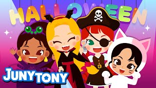 Halloween Costume Party | Princess Songs | Halloween Song for Kids | Kindergarten Song | JunyTony