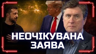 ЦЕ ЄДИНА ГАРАНТІЯ БЕЗПЕКИ України, але це НЕ НАТО. ФЕСЕНКО: Нам потрібна ЗБРОЯ та залучення США