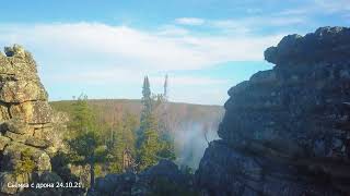 Осенний поход по скальникам Вороний камень| Шахтай| Обзорный