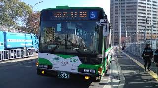 【神回】【神戸市の人は一度は利用する】神戸市営バス　三菱ふそうエアロスター092号車　120　名谷駅行き　名谷駅にて　@MOMOTARO0724　@KOBETETSUDOU