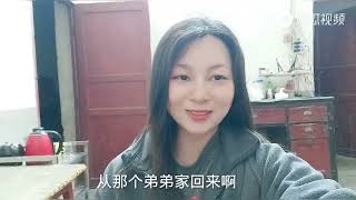 湖南衡阳常宁，22岁农村小伙带贵州女朋友回家，叔叔包了个大红包