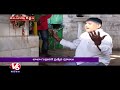 special story on badapahad dargah in nizamabad district telangana theertham v6 news