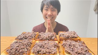 バターと砂糖で焼いたトーストにあんこを積んで食べる【バリバリ】