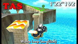 [Mario Kart 7 TAS] Wuhu Loop (no-glitch) - 1'22\