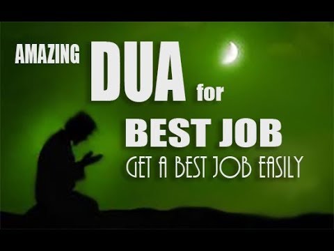 Most Powerful Dua To Get A Good Job Easily - YouTube