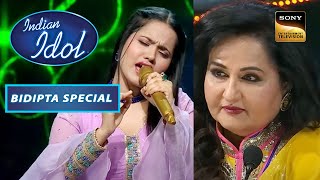 Bidipta के सुरों में हो गई Reena Ji 'मगन' | Indian Idol S13 | Bidipta Special