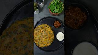 Crispy Spiced Methi Parathas | #shorts #cooking