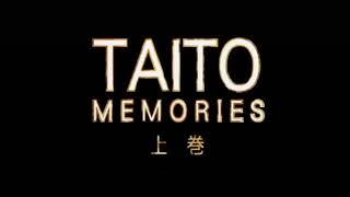 【実機】 PS2 タイトーメモリーズ上巻・下巻 オープニング / PS2 Taito Memories