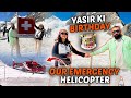 Yasir Ki Birthday | Our Emergency Helicopter | Yasir Nawaz | Nida Yasir | Farid Nawaz Production