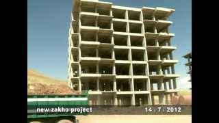 new zakho project 14 - 7 - 2012