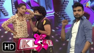 Kick - 21st January 2016 - Full Episode 59 - ETV Plus