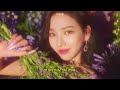 💛 에스파가 마이에게 에스파 aespa you 가사 해석 번역 lyrics eng