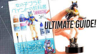 Girls Plastic Model Textbook - Hobby Japan Mook Review!