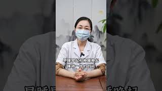 这样睡觉的人，糖尿病的风险，会大大增加！ 医学科普 糖尿病 高血糖