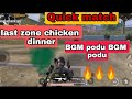 pubg quick match last zone 😎chicken dinner🔥🔥🔥