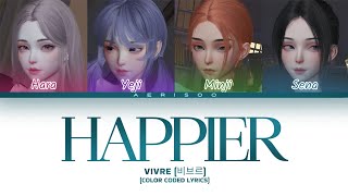 VIVRE (비브르) 'Happier (Caged Ver.)' (Color Coded Lyrics)